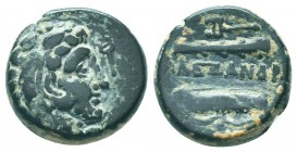 Greek, Kings of Macedon, Alexander III the Great 336-232 BC, Ae

Condition: Very Fine

Weight: 6.20 gr
Diameter: 17 mm