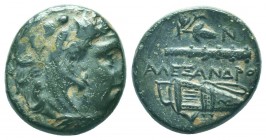 Greek, Kings of Macedon, Alexander III the Great 336-232 BC, Ae

Condition: Very Fine

Weight: 6.30 gr
Diameter: 19 mm