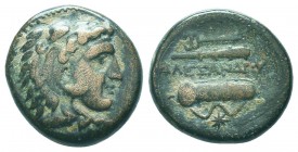 Greek, Kings of Macedon, Alexander III the Great 336-232 BC, Ae

Condition: Very Fine

Weight: 6.50 gr
Diameter: 19 mm