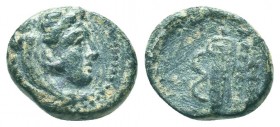Greek, Kings of Macedon, Alexander III the Great 336-232 BC, Ae

Condition: Very Fine

Weight: 1.80 gr
Diameter: 13 mm
