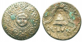Greek, Kings of Macedon, Alexander III the Great 336-232 BC, Ae

Condition: Very Fine

Weight: 3.60 gr
Diameter: 17 mm