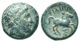 Kings of Macedon . Philippos II. (359-336 BC). AE 

Condition: Very Fine

Weight: 5.40 gr
Diameter: 18 mm