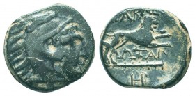 KINGS OF MACEDON. Kassander (317-305 BC). Ae.

Condition: Very Fine

Weight: 4.00 gr
Diameter: 16 mm