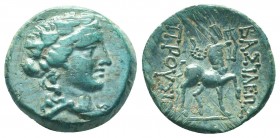 Bithynian Kingdom, Bithynia. Nicomedia. Prusias II, Cynegos. 182-149 B.C. AE . Nicomedia mint. Head of young Dionysos wreathed with ivy / [Β]ΑΣΙΛΕΩΣ /...