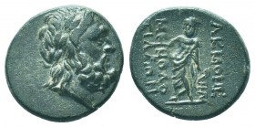 PHRYGIA. Akmoneia. Ae (1st century BC). 

Condition: Very Fine

Weight: 3.60 gr
Diameter: 17 mm
