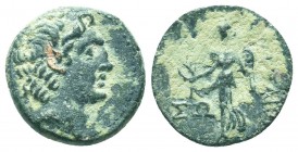 Alexander the Great CILICIA. Aigeai. Ae (Circa 47/6-27/6 BC).

Condition: Very Fine

Weight: 4.00 gr
Diameter: 18 mm