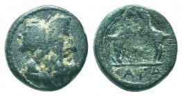 PISIDIA. Sagalassus. Ae (Circa 1st century BC).

Condition: Very Fine

Weight: 3.20 gr
Diameter: 13 mm