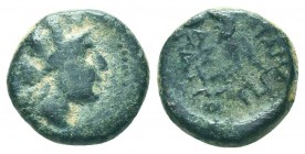 Greek Coins, Ae - Ca. 350-300 B.C. AE 

Condition: Very Fine

Weight: 2.70 gr
Diameter: 14 mm