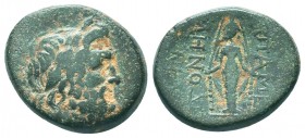 PHRYGIA. Apameia. Ae (Circa 88-40 BC).

Condition: Very Fine

Weight: 7.30 gr
Diameter: 22 mm