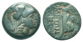 PAMPHYLIA. Side. Ae (1st century BC).

Condition: Very Fine

Weight: 3.20 gr
Diameter: 12 mm