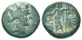 PHRYGIA, Synnada. Circa 133-1st century BC. Æ

Condition: Very Fine

Weight: 8.10 gr
Diameter: 20 mm