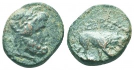 GALATIA, Kings of. Amyntas . 36-25 BC. Æ 

Condition: Very Fine

Weight: 7.80 gr
Diameter: 21 mm
