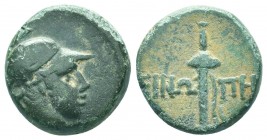 Paphlagonia, Sinope. late 2nd, early 1st century B.C.

Condition: Very Fine

Weight: 7.00 gr
Diameter: 19 mm