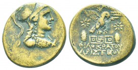 Phrygia, Apameia, c. 88-40 BC. Æ. Philokratos, son of Aristeos, magistrate. Helmeted bust of Athena l., wearing aegis. R/ Eagle alighting r. above mae...