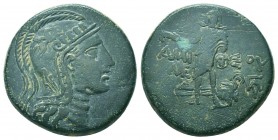 PONTOS. Amisos. Ae (85-65 BC).

Condition: Very Fine

Weight: 19.00 gr
Diameter: 29 mm