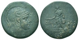PAPHLAGONIA. Sinope. Time of Mithradates VI Eupator (Circa 105-90 or 90-85 BC). Ae.

Condition: Very Fine

Weight: 18.00 gr
Diameter: 30 mm