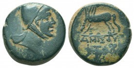PONTOS. Amisos. Ae (85-65 BC).

Condition: Very Fine

Weight: 12.40 gr
Diameter: 24 mm