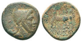 PONTOS. Amisos. Ae (85-65 BC).

Condition: Very Fine

Weight: 12.30 gr
Diameter: 23 mm