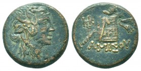 PONTOS. Amisos. Ae (85-65 BC).

Condition: Very Fine

Weight: 8.20 gr
Diameter: 21 mm