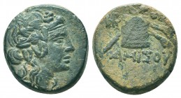 PONTOS. Amisos. Ae (85-65 BC).

Condition: Very Fine

Weight: 8.20 gr
Diameter: 21 mm