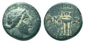 PONTOS. Amisos. Ae (85-65 BC).

Condition: Very Fine

Weight: 2.80 gr
Diameter: 13 mm