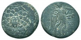 PONTOS. Amisos. Ae (85-65 BC).

Condition: Very Fine

Weight: 7.00 gr
Diameter: 22 mm