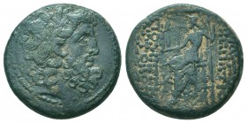 SELEUKIS & PIERIA. Antioch. Ae Tetrachalkon (1st century BC).

Condition: Very Fine

Weight: 14.00 gr
Diameter: 26 mm