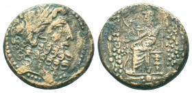 SELEUKIS & PIERIA. Antioch. Ae Tetrachalkon (1st century BC).

Condition: Very Fine

Weight: 11.00 gr
Diameter: 23 mm