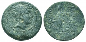 SELEUKID KINGS OF SYRIA. (1st - 2nd Century BC). Ae.

Condition: Very Fine

Weight: 11.30 gr
Diameter: 24 mm