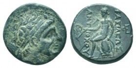 SELEUKID KINGS OF SYRIA. (1st - 2nd Century BC). Ae.

Condition: Very Fine

Weight: 4.20 gr
Diameter: 19 mm