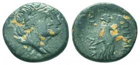 Pseudo-autonomous (2nd-3rd centuries AD). Ae.

Condition: Very Fine

Weight: 3.90 gr
Diameter: 17 mm