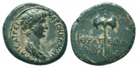 Lydia, Thyateira. Nero. A.D. 54-68. AE

Condition: Very Fine

Weight: 2.70 gr
Diameter: 18 mm