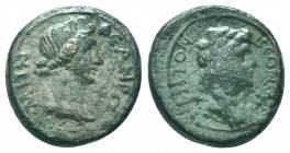 LYDIA, Hermocapelia. Antonia Minor. Augusta, AD 37 and 41. Æ

Condition: Very Fine

Weight: 3.20 gr
Diameter: 17 mm