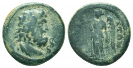 LYDIA. Apollonoshieron. Pseudo-autonomous. Possibly time of Antoninus Pius to Septimius Severus (138-211). Ae.

Condition: Very Fine

Weight: 4.30 gr
...