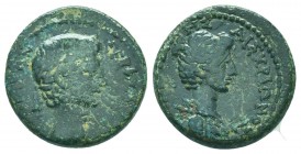 LYDIA. Magnesia ad Sipylum. Augustus with Julia Augusta (Livia) (27 BC-14 AD). Ae

Condition: Very Fine

Weight: 3.30 gr
Diameter: 16 mm