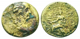 Unidentified Coin AD 54-59. Ae

Condition: Very Fine

Weight: 2.40 gr
Diameter: 16 mm