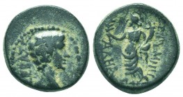 LYDIA. . Augustus (27 BC-AD 14). Ae.

Condition: Very Fine

Weight: 4.40 gr
Diameter: 17 mm