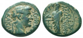 Claudius (41-54). Lydia, Ae

Condition: Very Fine

Weight: 4.50 gr
Diameter: 19 mm
