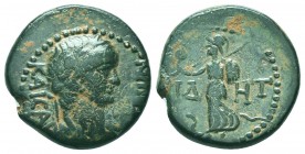 Pamphylia. Side . Nero AD 54-68. Bronze Æ

Condition: Very Fine

Weight: 5.10 gr
Diameter: 18 mm
