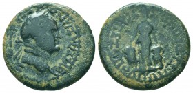 Vespasian (69-79).AD. Ae.

Condition: Very Fine

Weight: 4.30 gr
Diameter: 21 mm