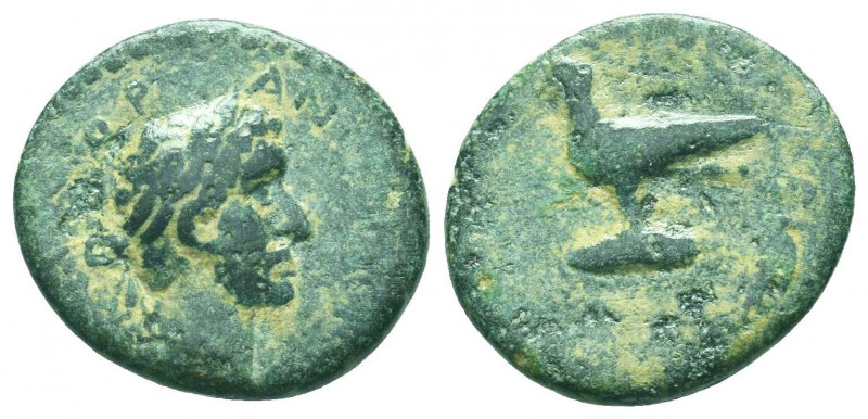 Cilicia. Hieropolis-Kastabala. Antoninus Pius AD 138-161. Bronze Æ

Condition: V...