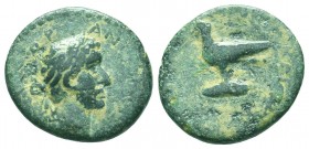 Cilicia. Hieropolis-Kastabala. Antoninus Pius AD 138-161. Bronze Æ

Condition: Very Fine

Weight: 3.00 gr
Diameter: 18 mm