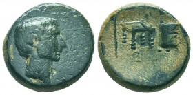 CILICIA, Uncertain. Gaius Sosius, Imperator?Circa 38 BC. Æ 
are head right / Fiscus, sella, quaestoria and hasta; Q below. RPC I 5410; Laffaille 324; ...
