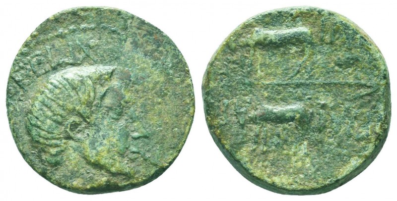 CILICIA. Uncertain. Augustus (27 BC-14 AD). Ae Semis. "Princeps Felix" type.

Co...