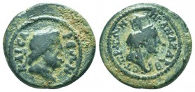CILICIA, Anazarbus. Time of Marcus Aurelius. 161-180 AD. Æ

Condition: Very Fine

Weight: 3.50 gr
Diameter: 18 mm