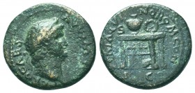 Nero (AD 54-68), AE Semis,

Condition: Very Fine

Weight: 3.60 gr
Diameter: 18 mm