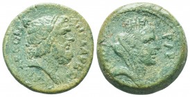 CILICIA, Anazarbos (as Caesarea ad Anazarbum). 2nd century AD. Æ 

Condition: Very Fine

Weight: 9.40 gr
Diameter: 23 mm