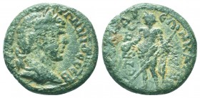 Caracalla (198-217 AD). AE 

Condition: Very Fine

Weight: 7.50 gr
Diameter: 21 mm