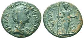 CILICIA, Mallos. Julia Domna, wife of Septimius Severus. Augusta, 193-217 AD. Æ 

Condition: Very Fine

Weight: 7.20 gr
Diameter: 23 mm