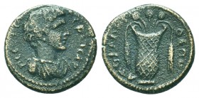 LYDIA. Apollonis. Geta (Caesar, 198-209). Ae.

Condition: Very Fine

Weight: 3.00 gr
Diameter: 18 mm